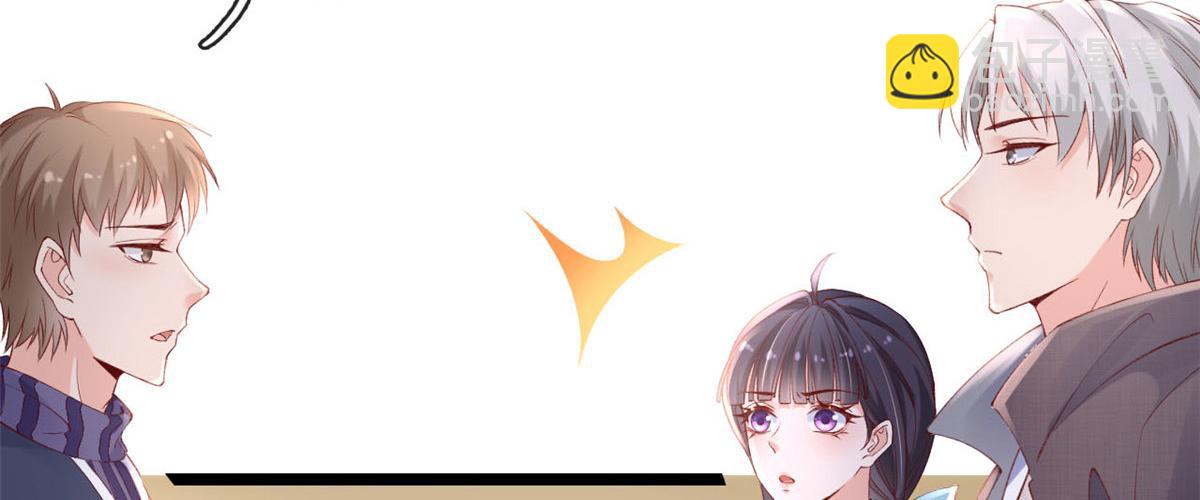 55 饥渴的追求者(1/2)-第58话