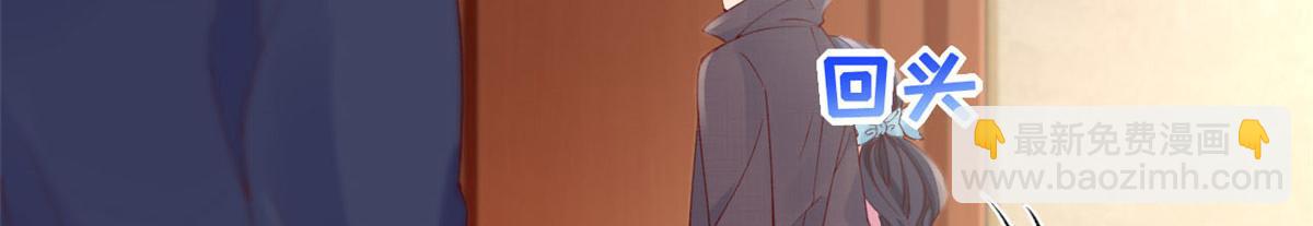 55 饥渴的追求者(1/2)-第58话