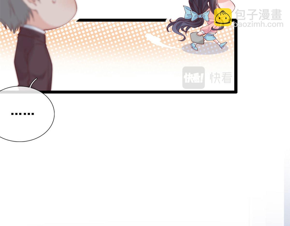 57 被爱杀死的女人(1/2)-第60话