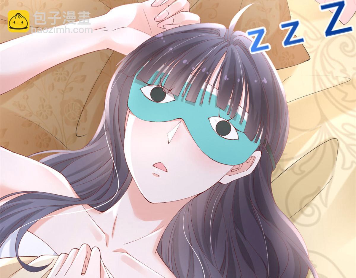 57 被爱杀死的女人(1/2)-第60话