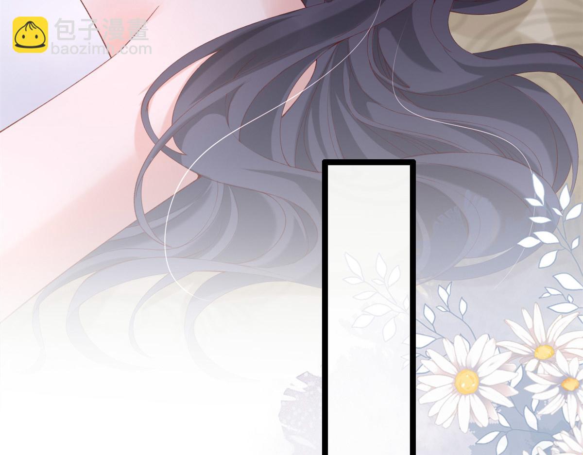 57 被爱杀死的女人(1/2)-第60话