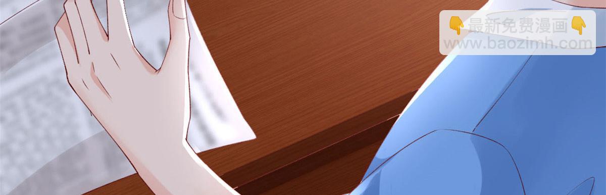 59 许家镇的传说(1/2)-第62话