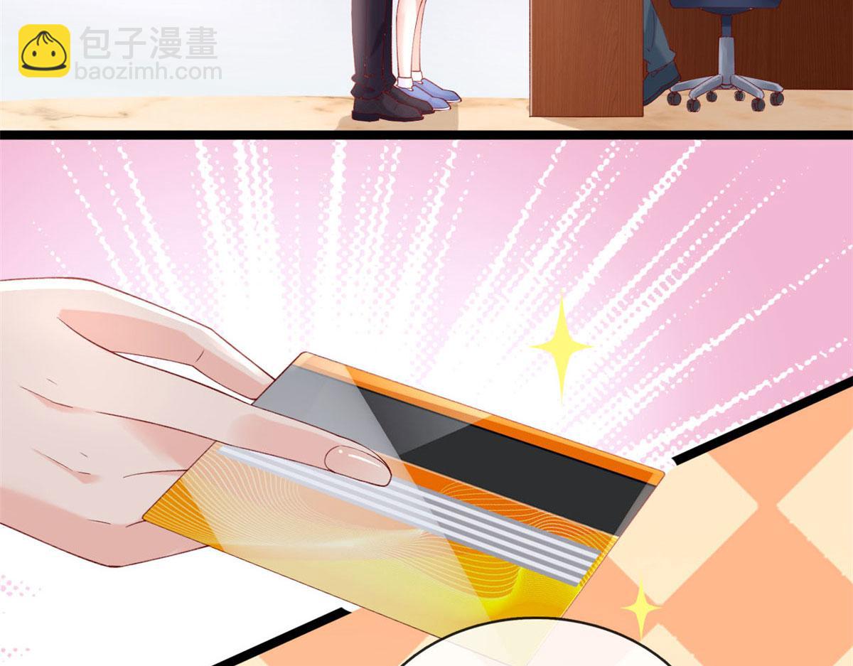 59 许家镇的传说(1/2)-第62话