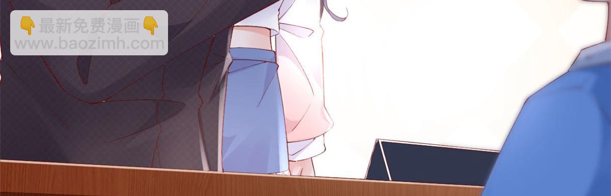 59 许家镇的传说(1/2)-第62话