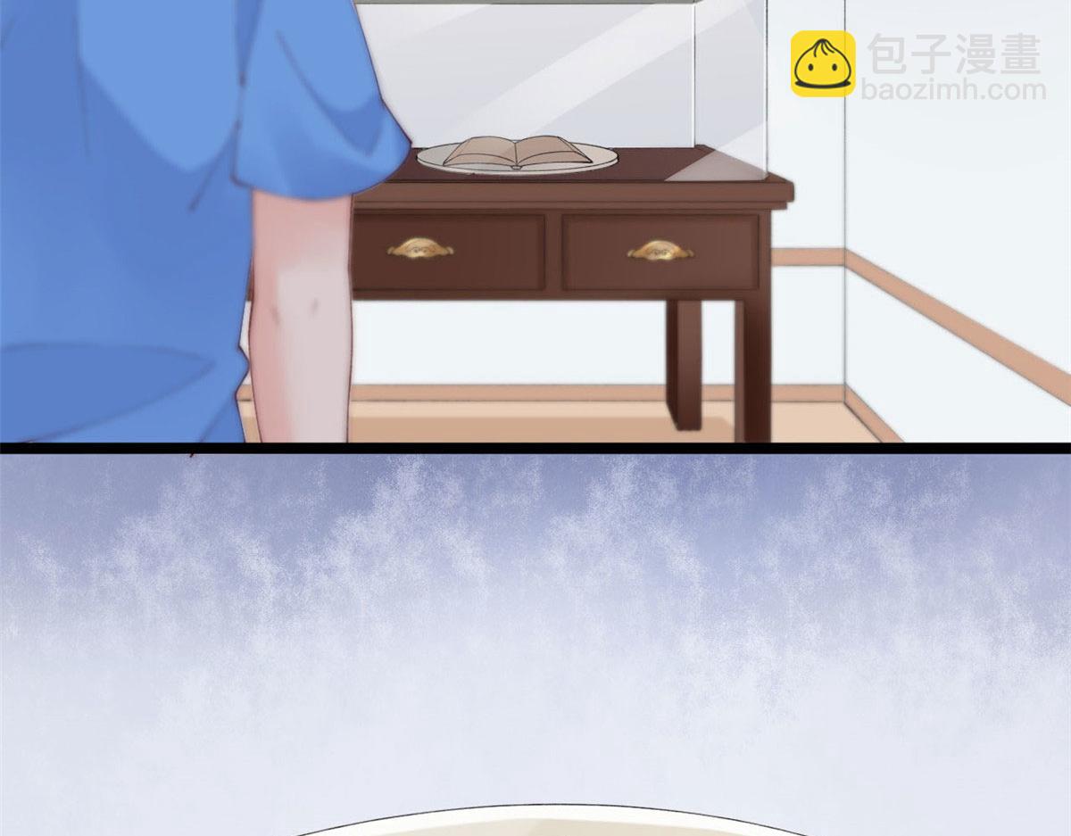 59 许家镇的传说(1/2)-第62话