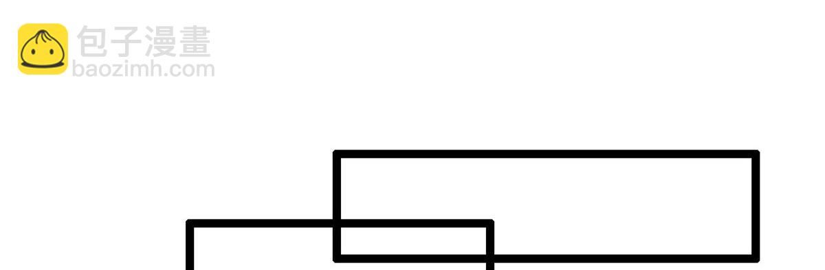 在生存遊戲做錦鯉 - 59 許家鎮的傳說(1/2) - 5