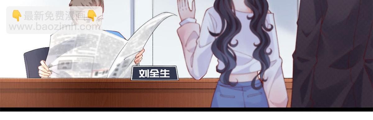 59 许家镇的传说(1/2)-第62话