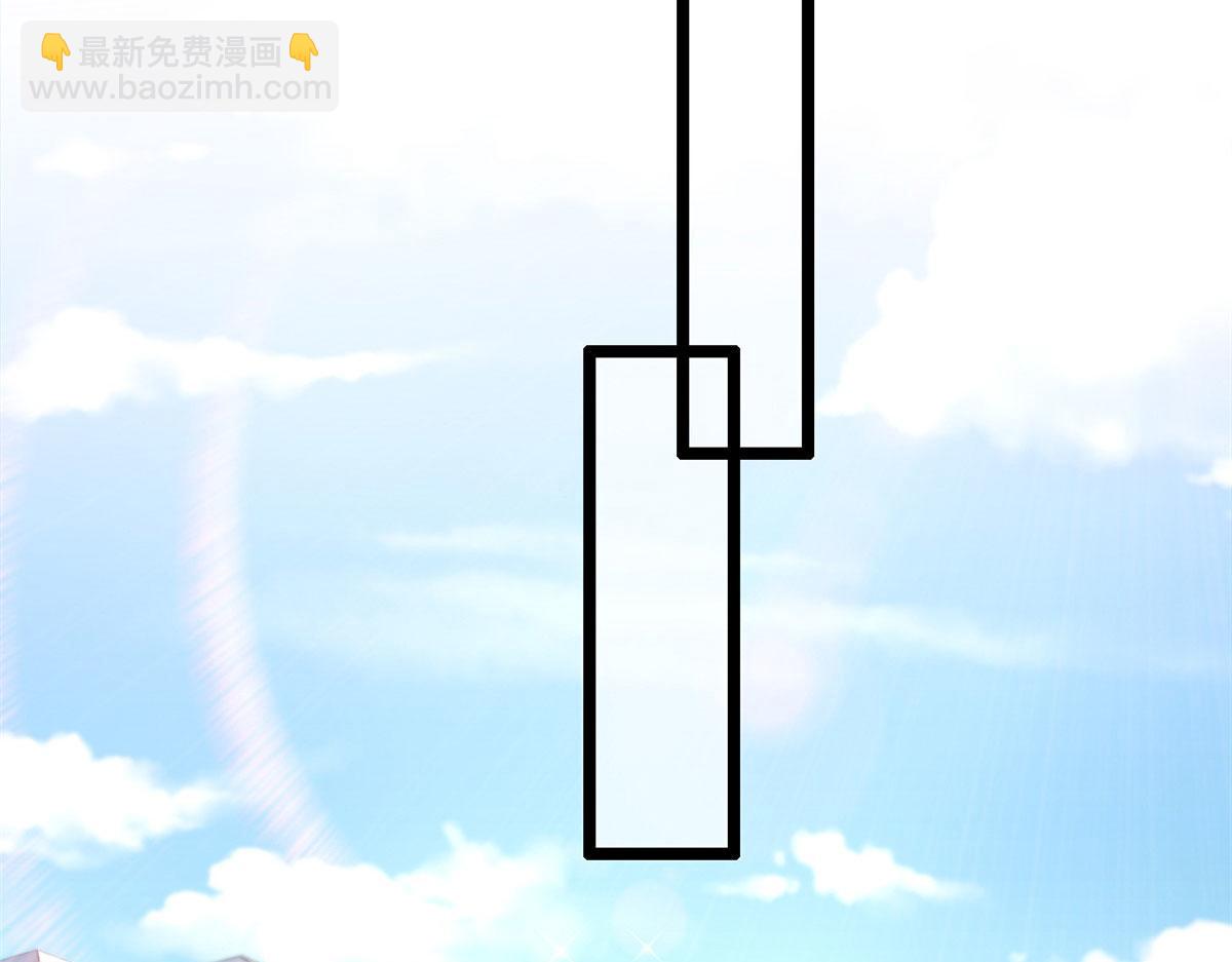 61 换个地方住(1/2)-第64话