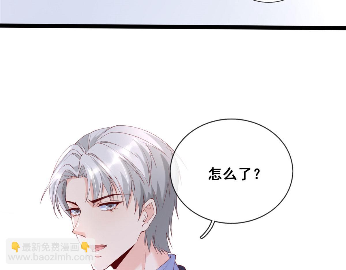 61 换个地方住(1/2)-第64话