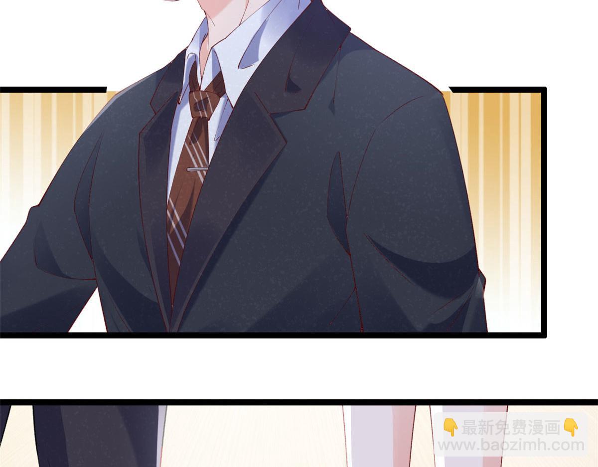 61 换个地方住(1/2)-第64话