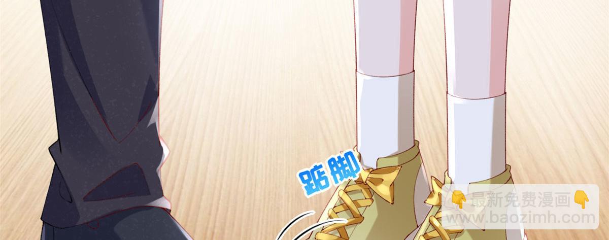 61 换个地方住(1/2)-第64话