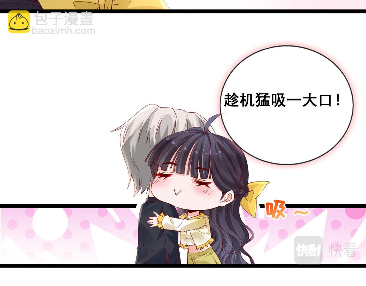 61 换个地方住(1/2)-第64话