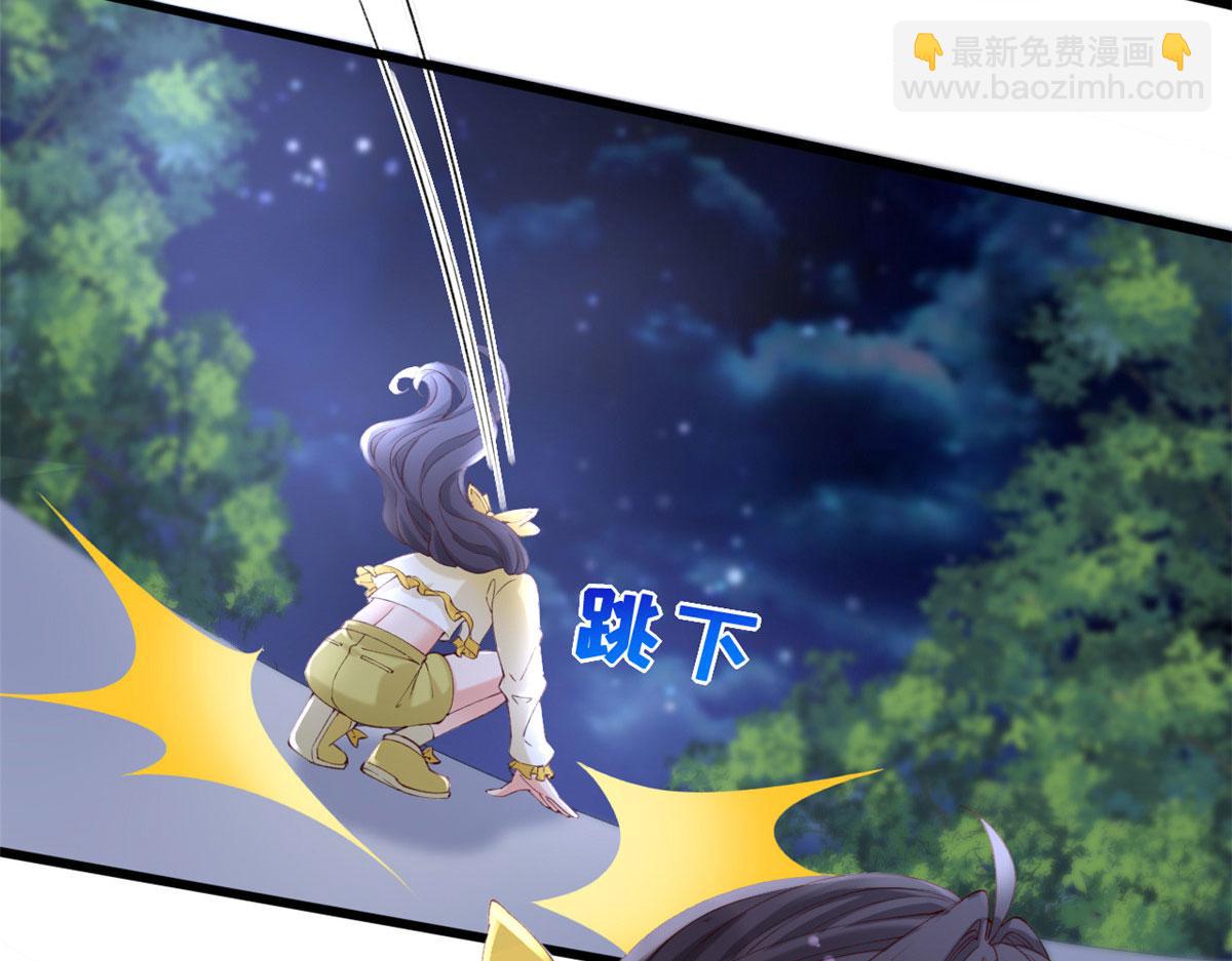 63 被抓(1/2)-第66话