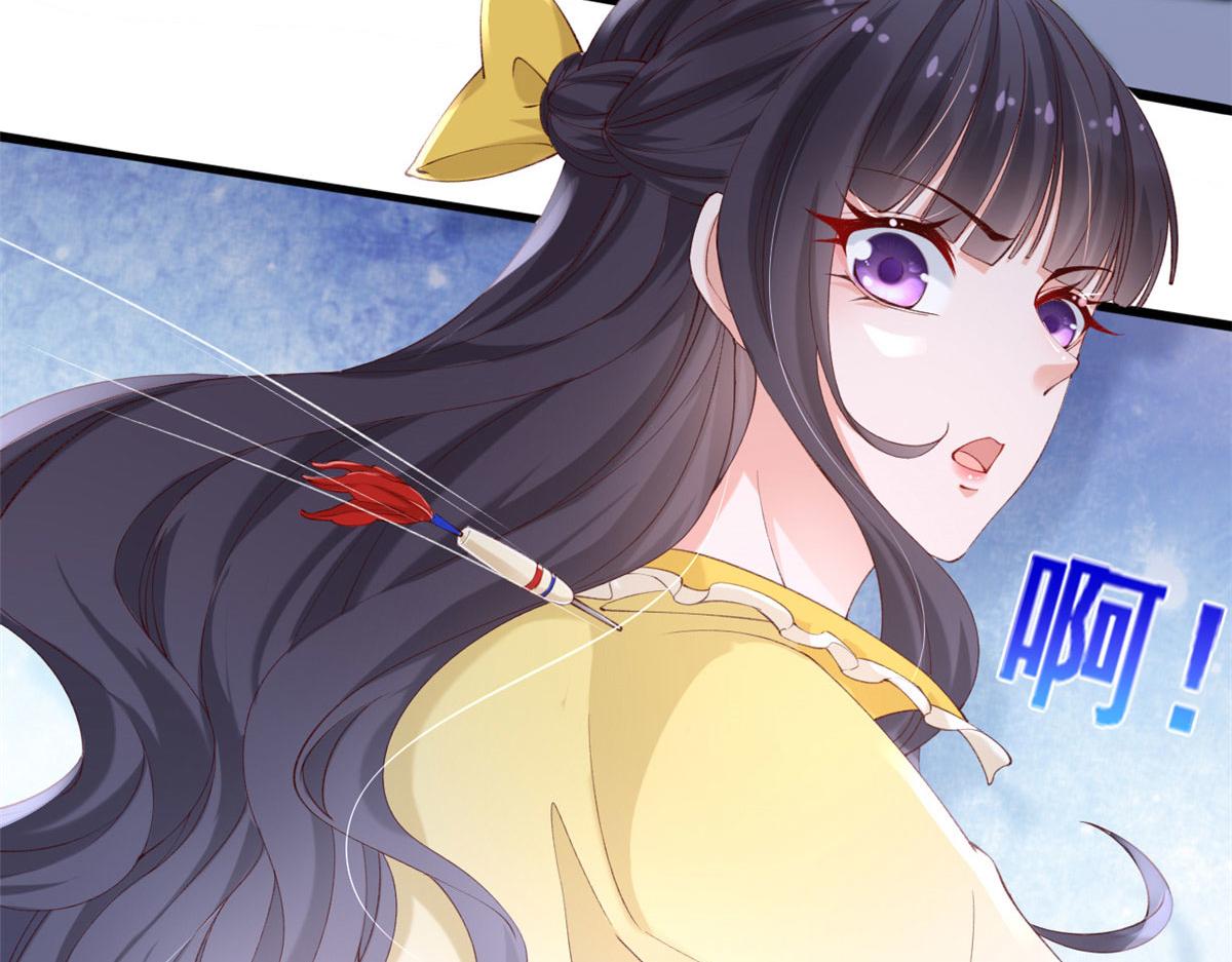 63 被抓(1/2)-第66话