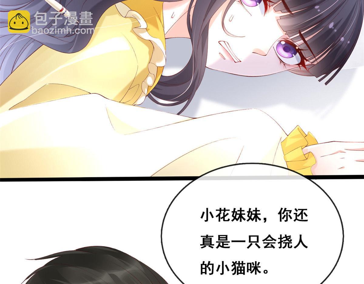 63 被抓(1/2)-第66话