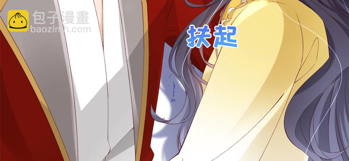 63 被抓(1/2)-第66话