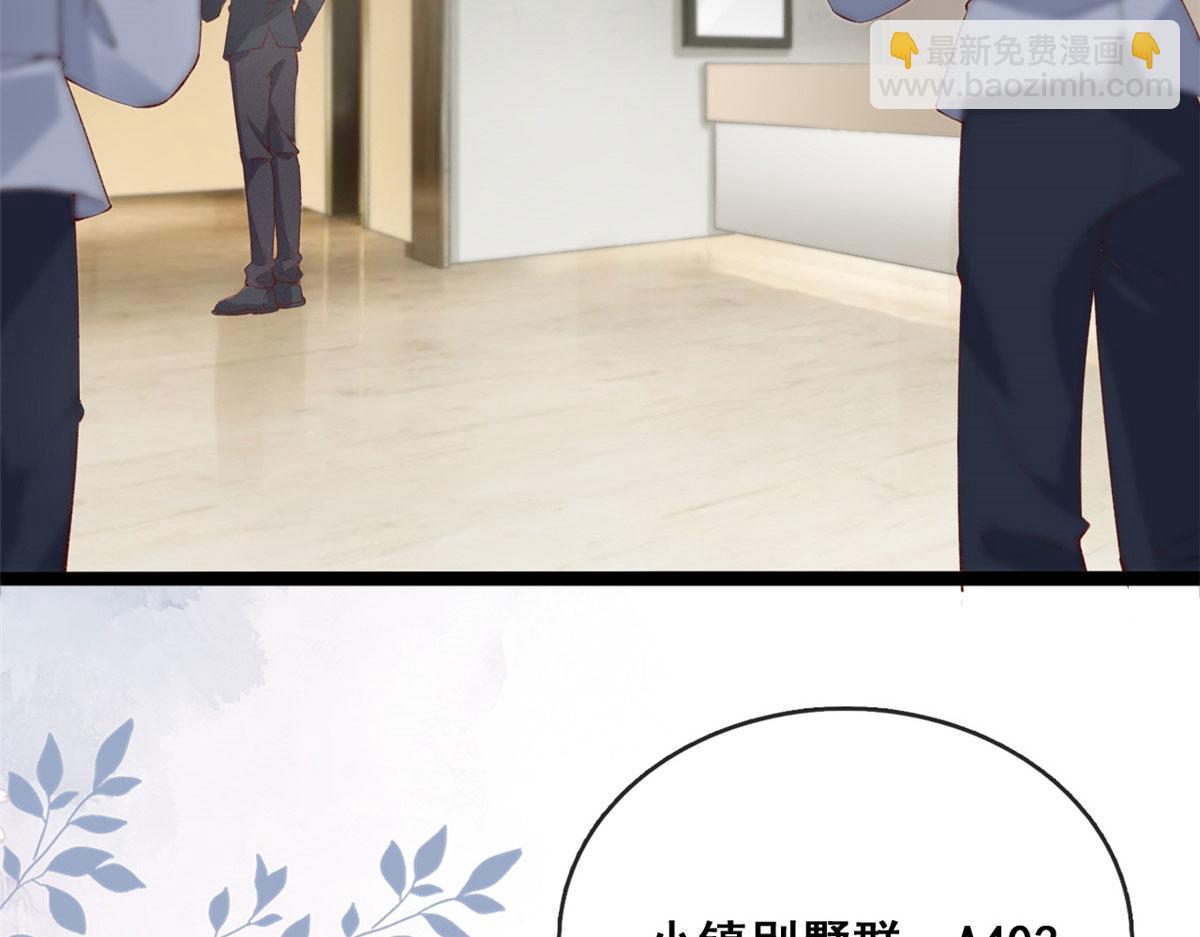 63 被抓(1/2)-第66话