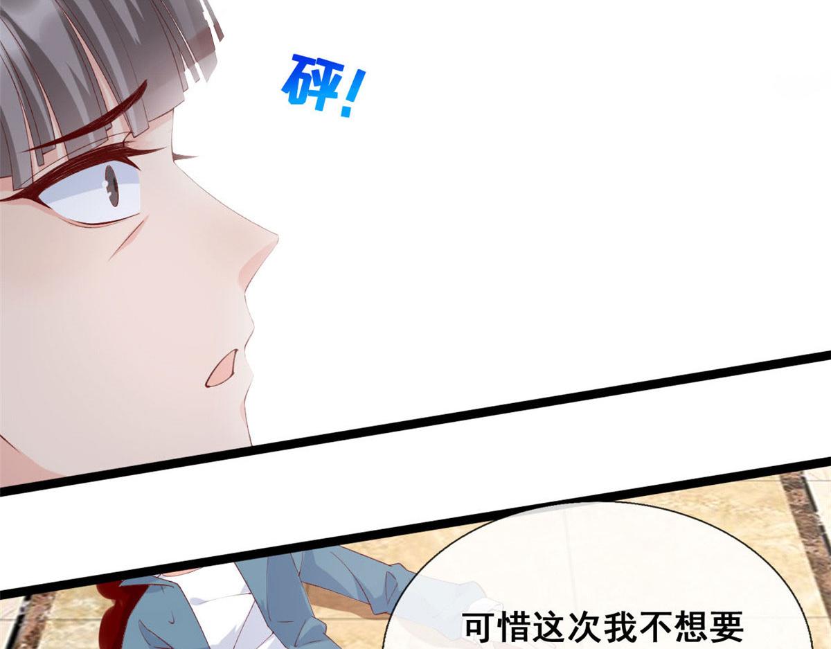 63 被抓(1/2)-第66话