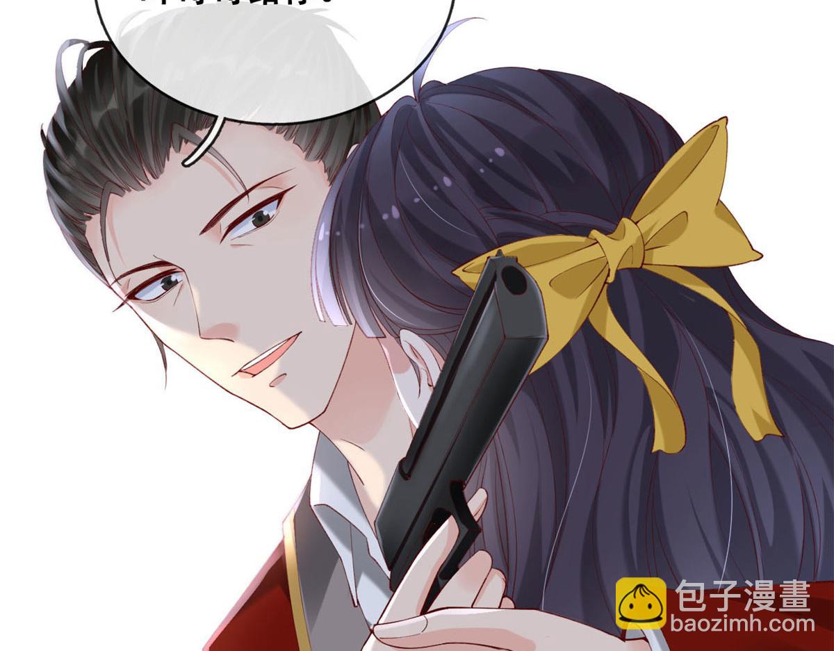 63 被抓(1/2)-第66话