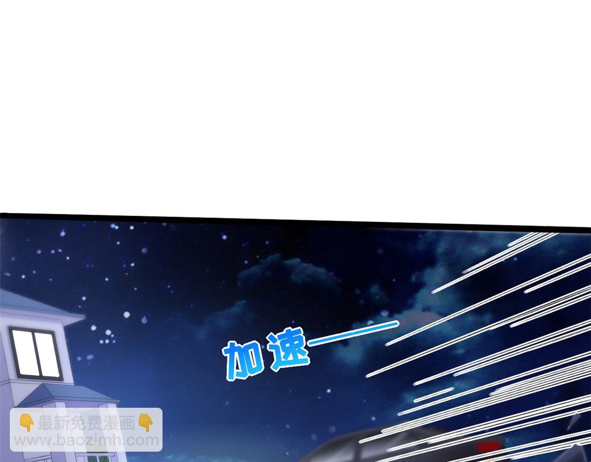 63 被抓(1/2)-第66话