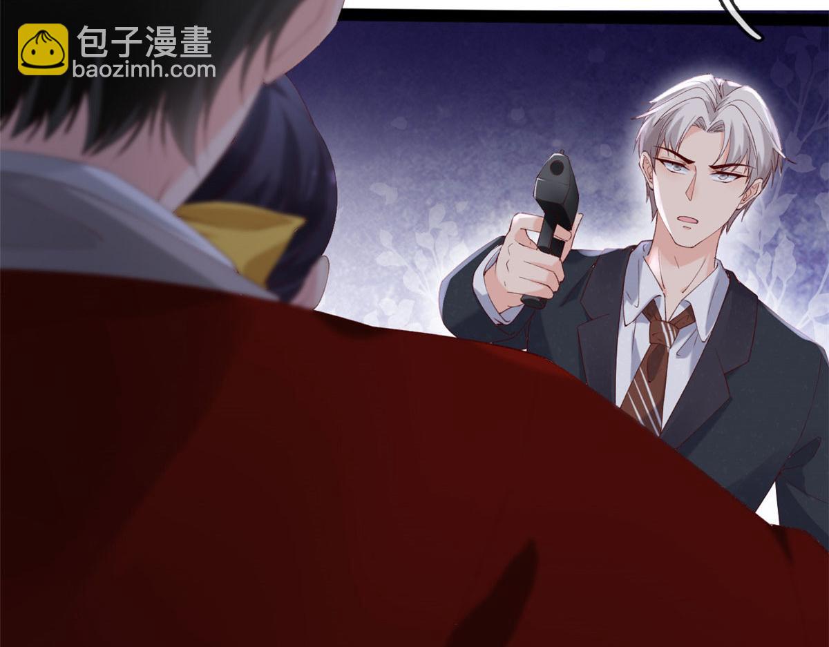 65 舌头打颤的安安(1/2)-第68话