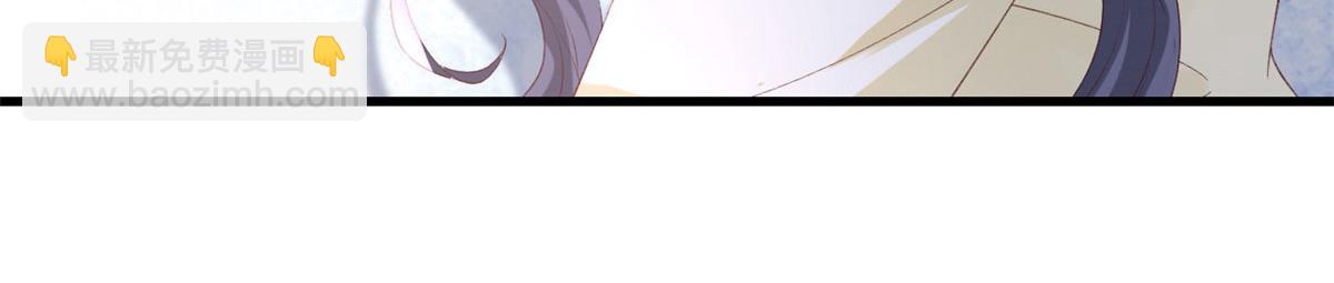 65 舌头打颤的安安(1/2)-第68话