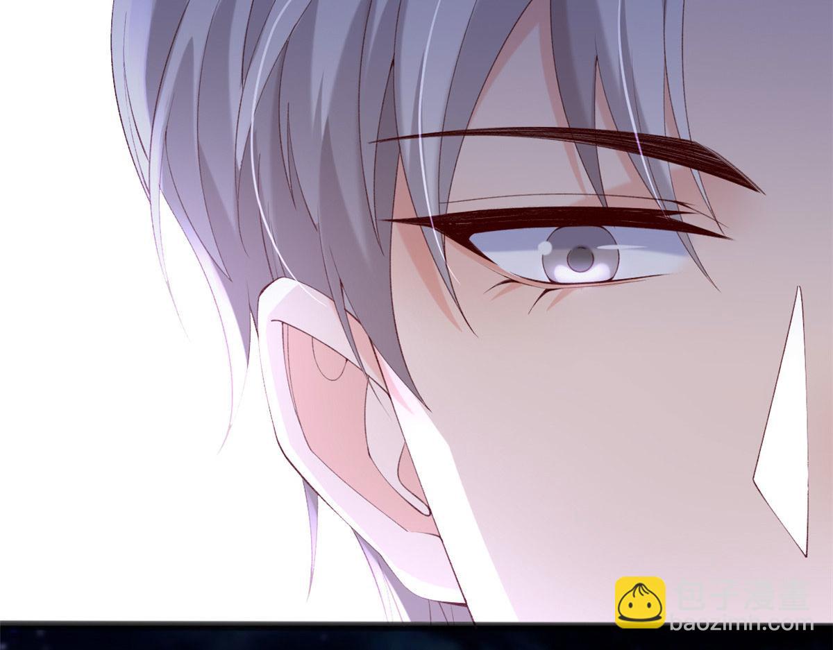 65 舌头打颤的安安(1/2)-第68话