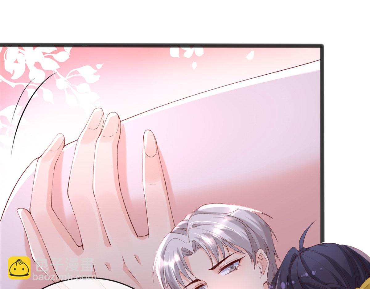 65 舌头打颤的安安(1/2)-第68话