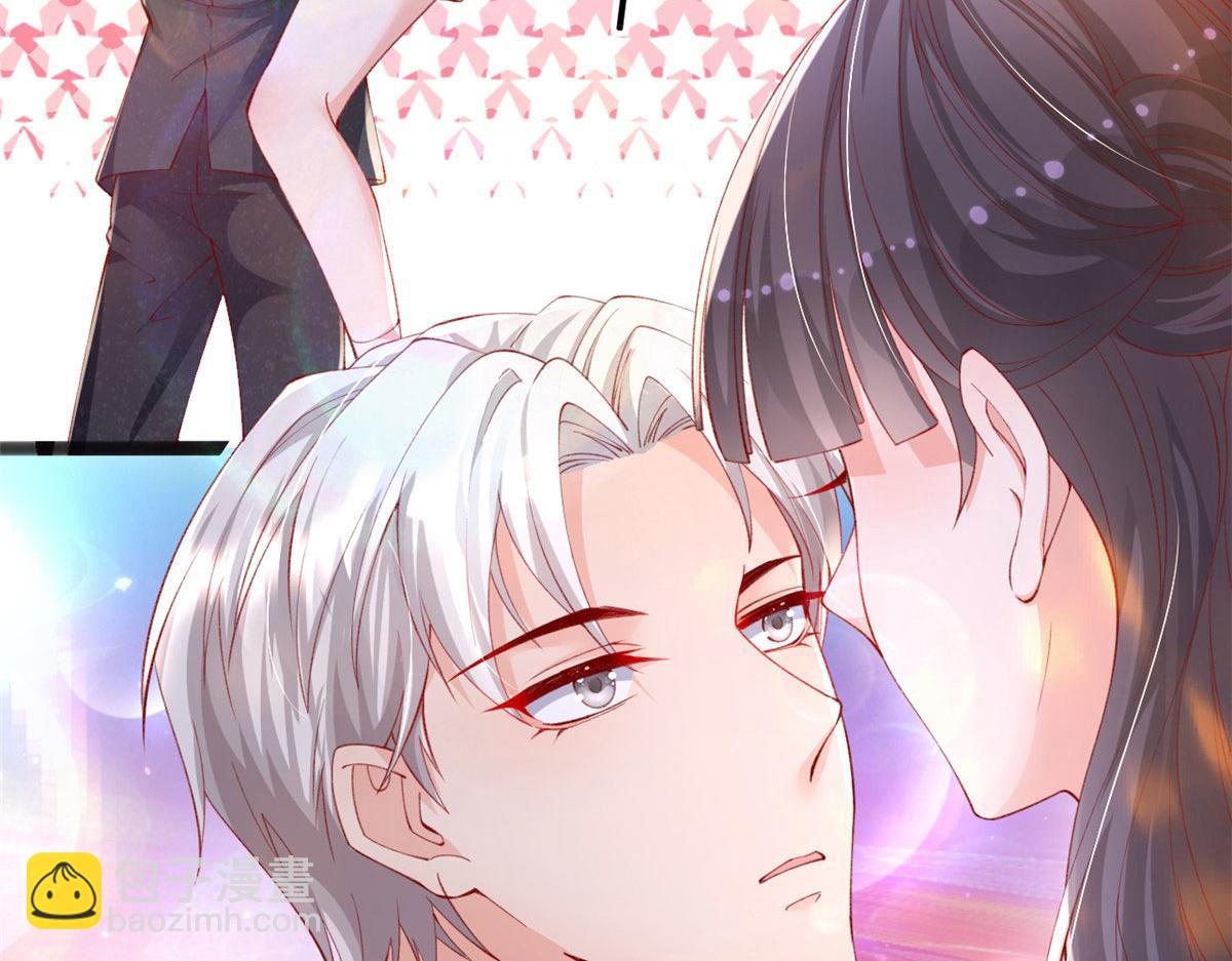 67 成功通关(1/3)-第70话