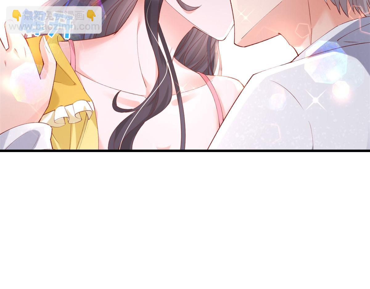 67 成功通关(1/3)-第70话