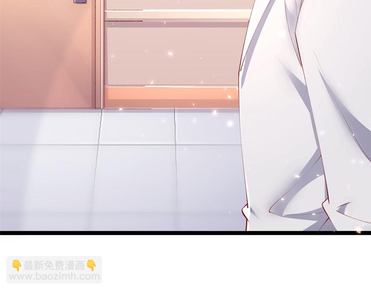 69 揍渣男-神助攻(1/2)-第72话