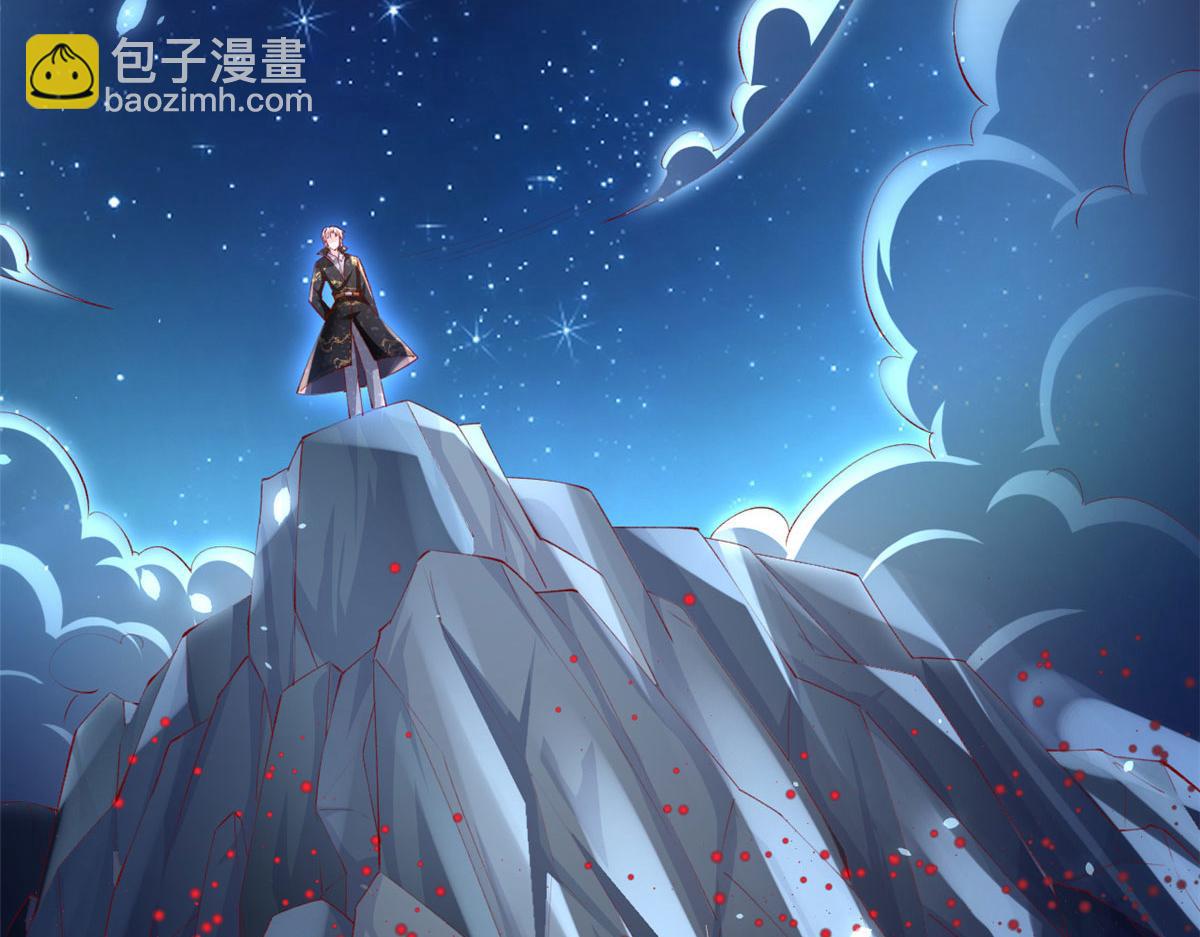 71 进入傅哥的世界(1/2)-第74话