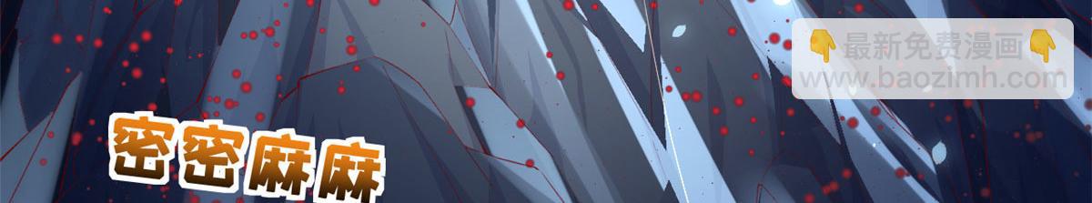 71 进入傅哥的世界(1/2)-第74话