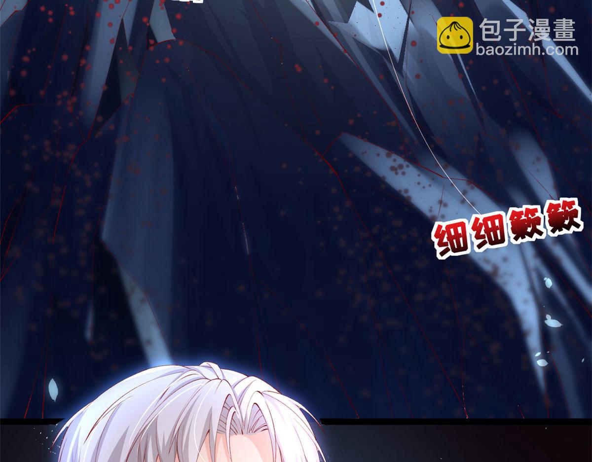 71 进入傅哥的世界(1/2)-第74话