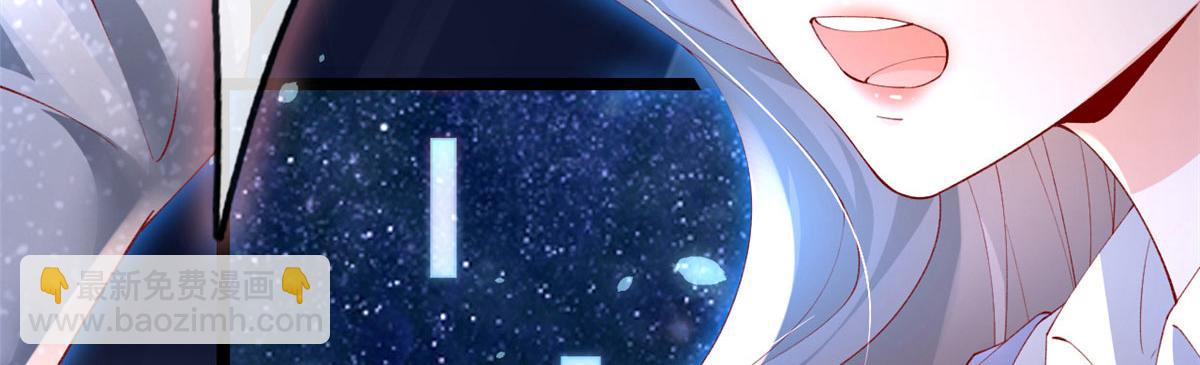 71 进入傅哥的世界(1/2)-第74话