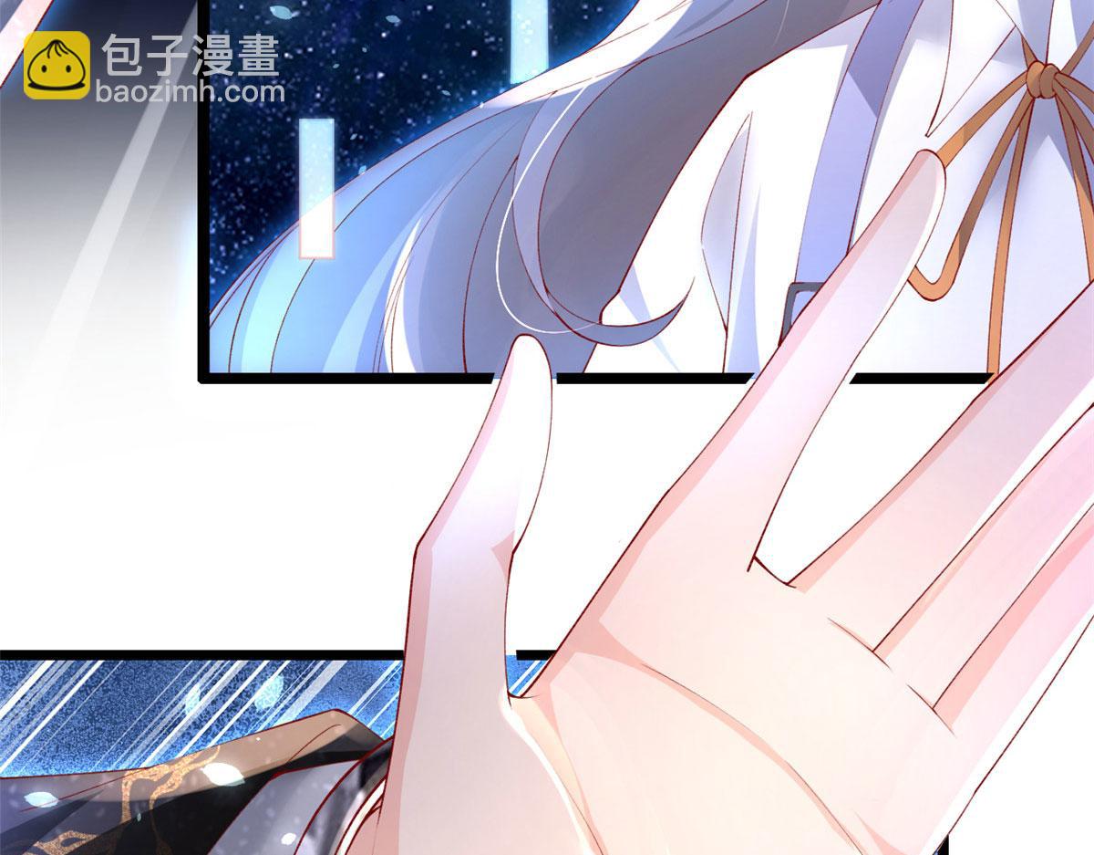 71 进入傅哥的世界(1/2)-第74话