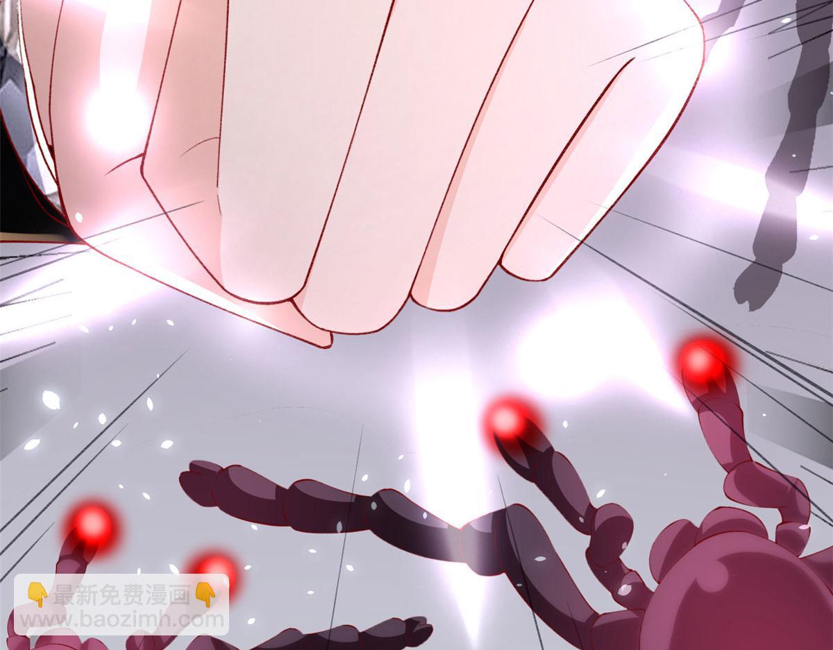 71 进入傅哥的世界(1/2)-第74话