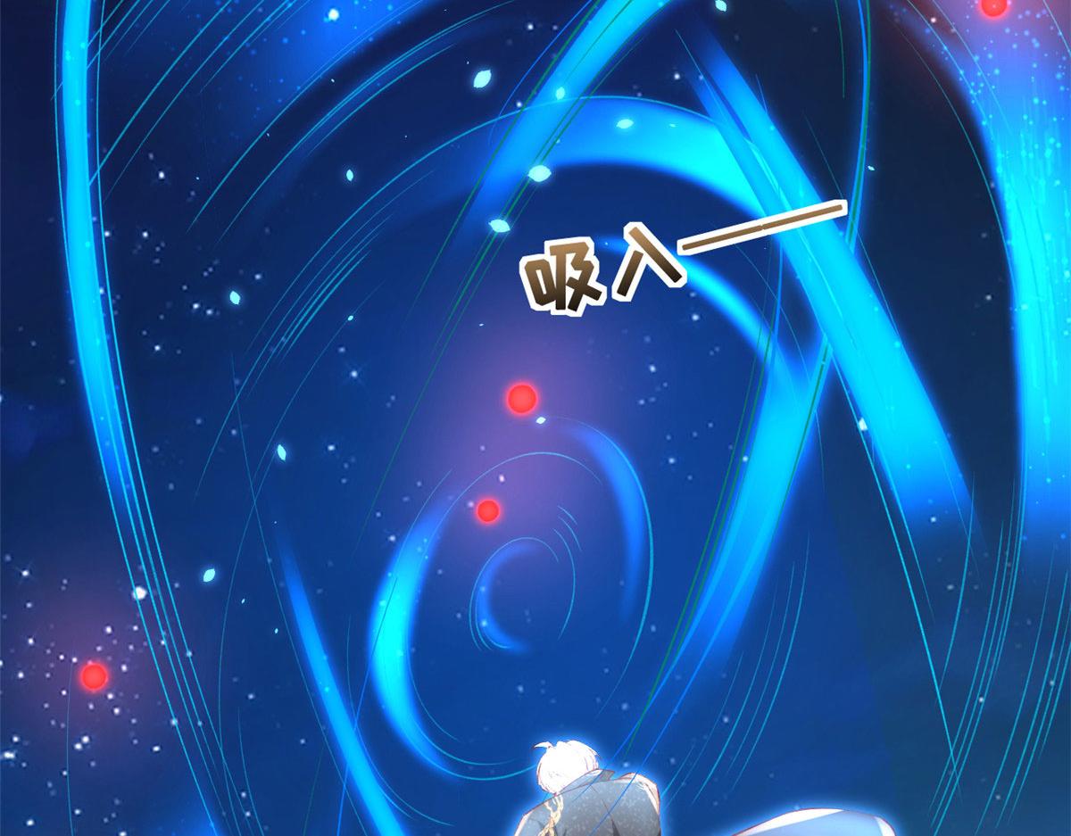 71 进入傅哥的世界(1/2)-第74话