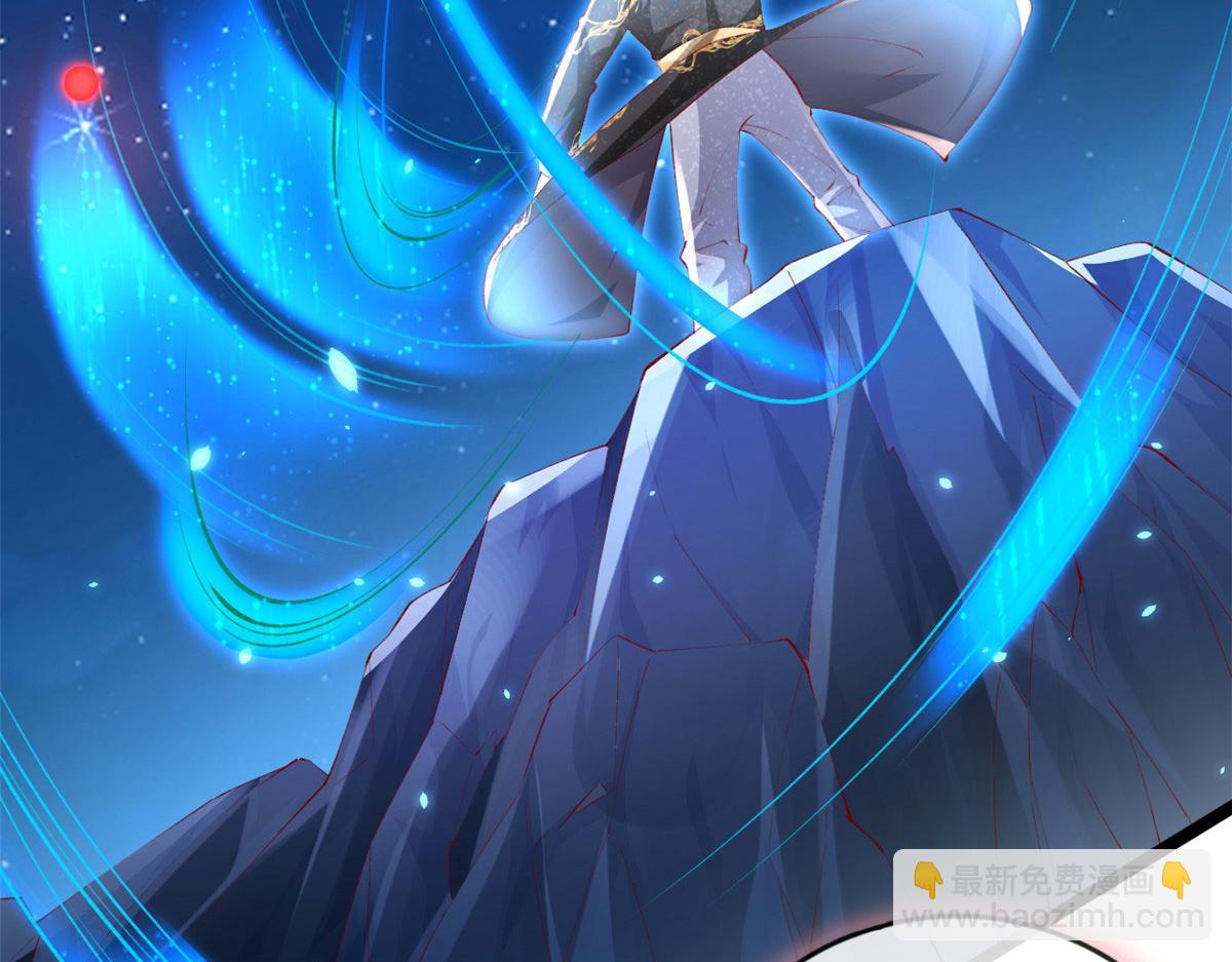 71 进入傅哥的世界(1/2)-第74话