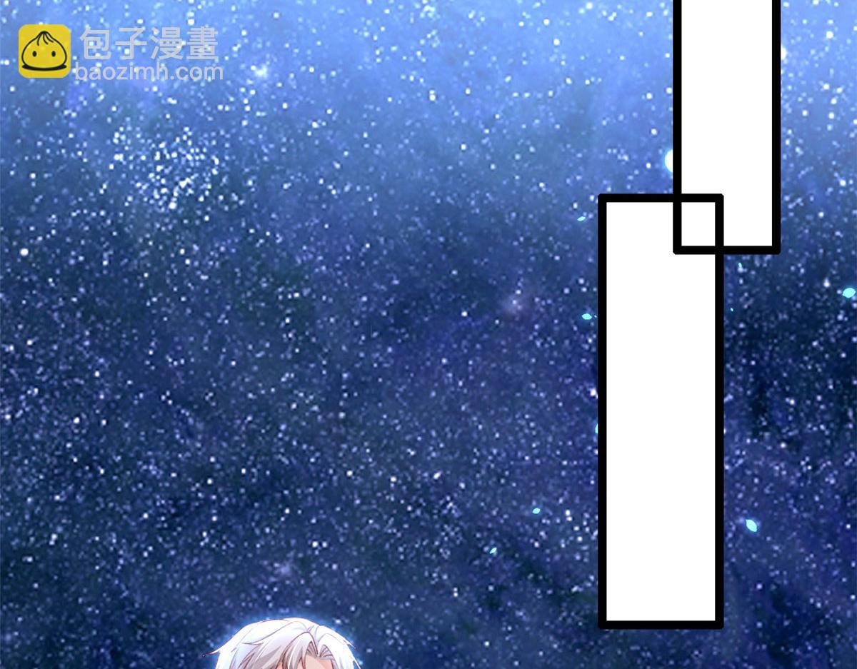 71 进入傅哥的世界(1/2)-第74话