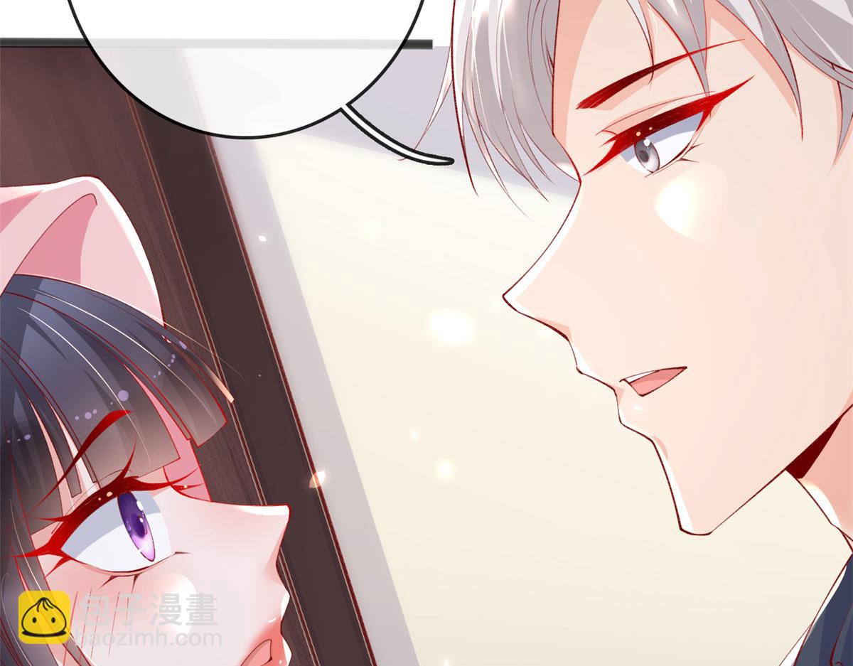 73 恋爱举高高(1/2)-第76话