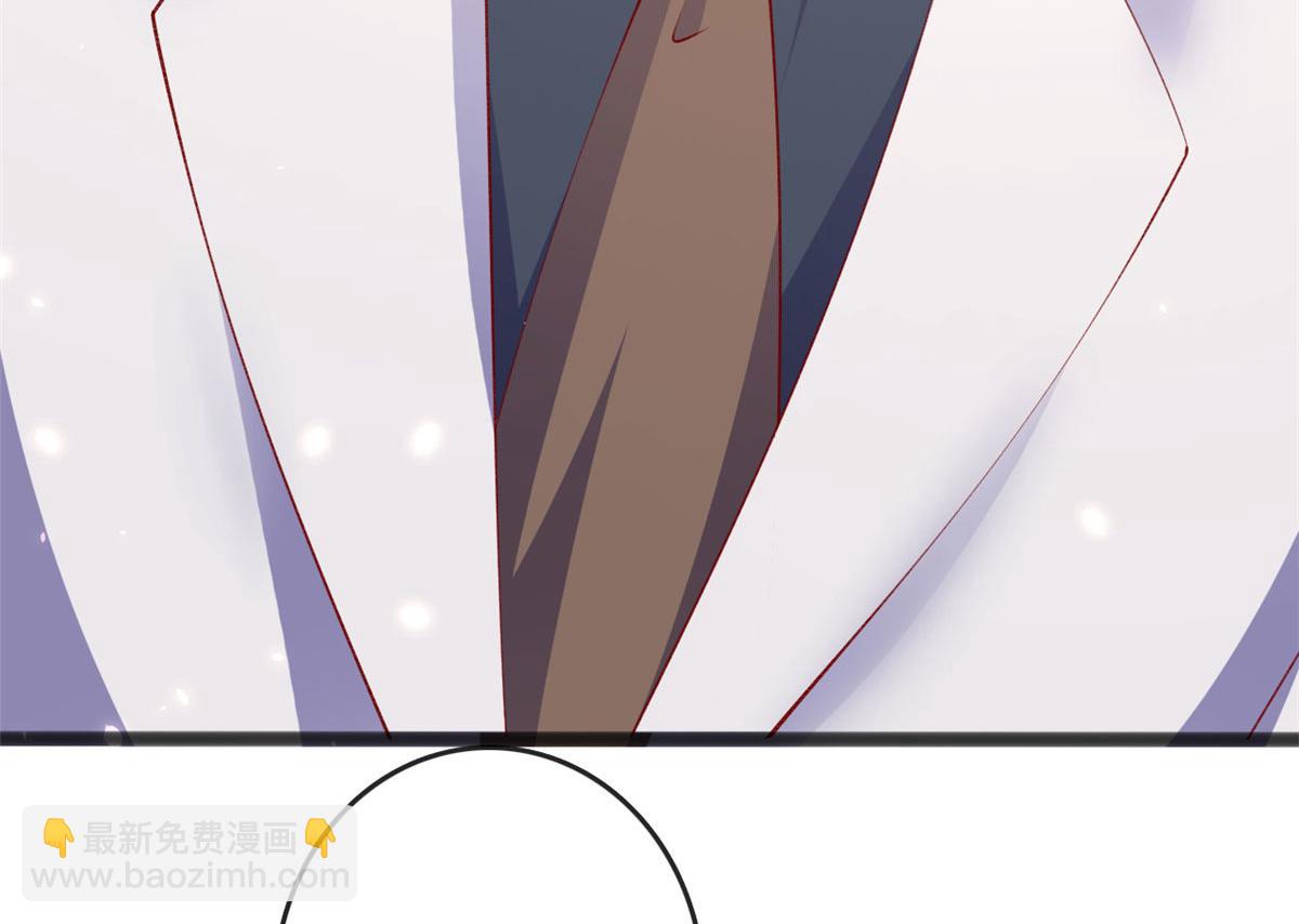 73 恋爱举高高(1/2)-第76话