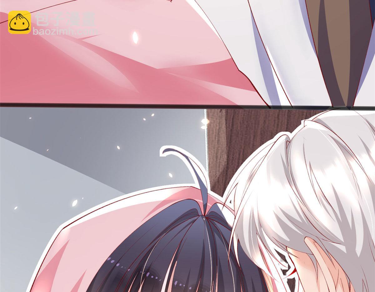 73 恋爱举高高(1/2)-第76话