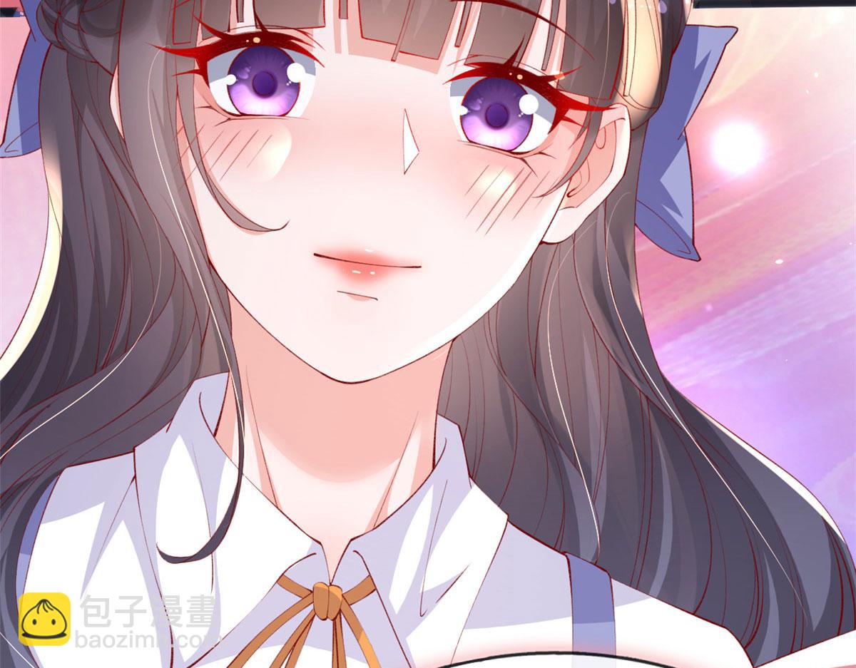 73 恋爱举高高(1/2)-第76话