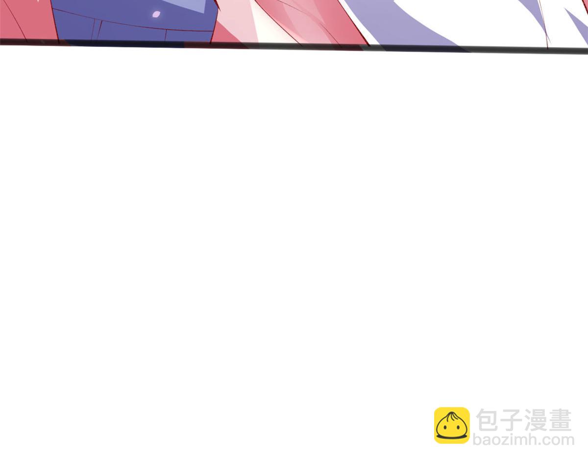 73 恋爱举高高(1/2)-第76话