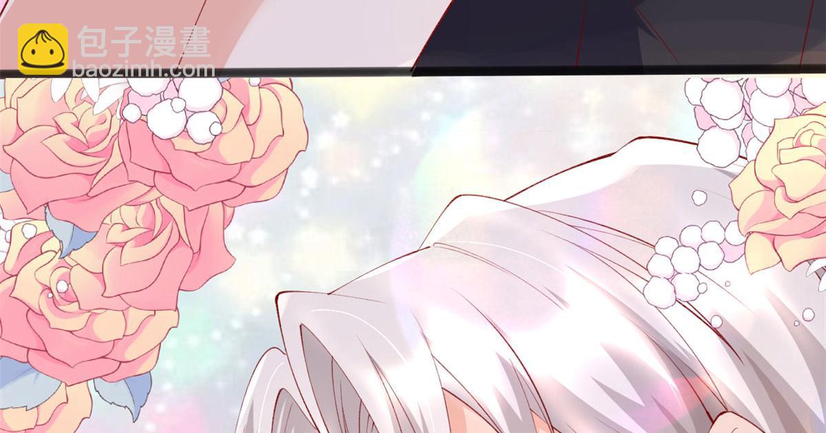 73 恋爱举高高(1/2)-第76话