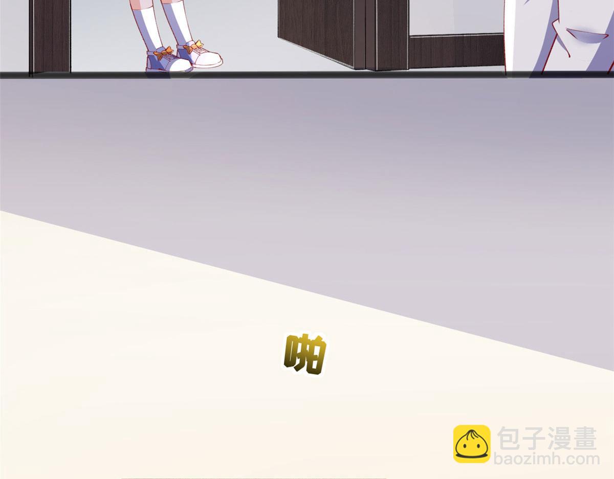 73 恋爱举高高(1/2)-第76话