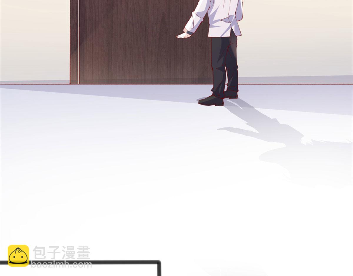 73 恋爱举高高(1/2)-第76话