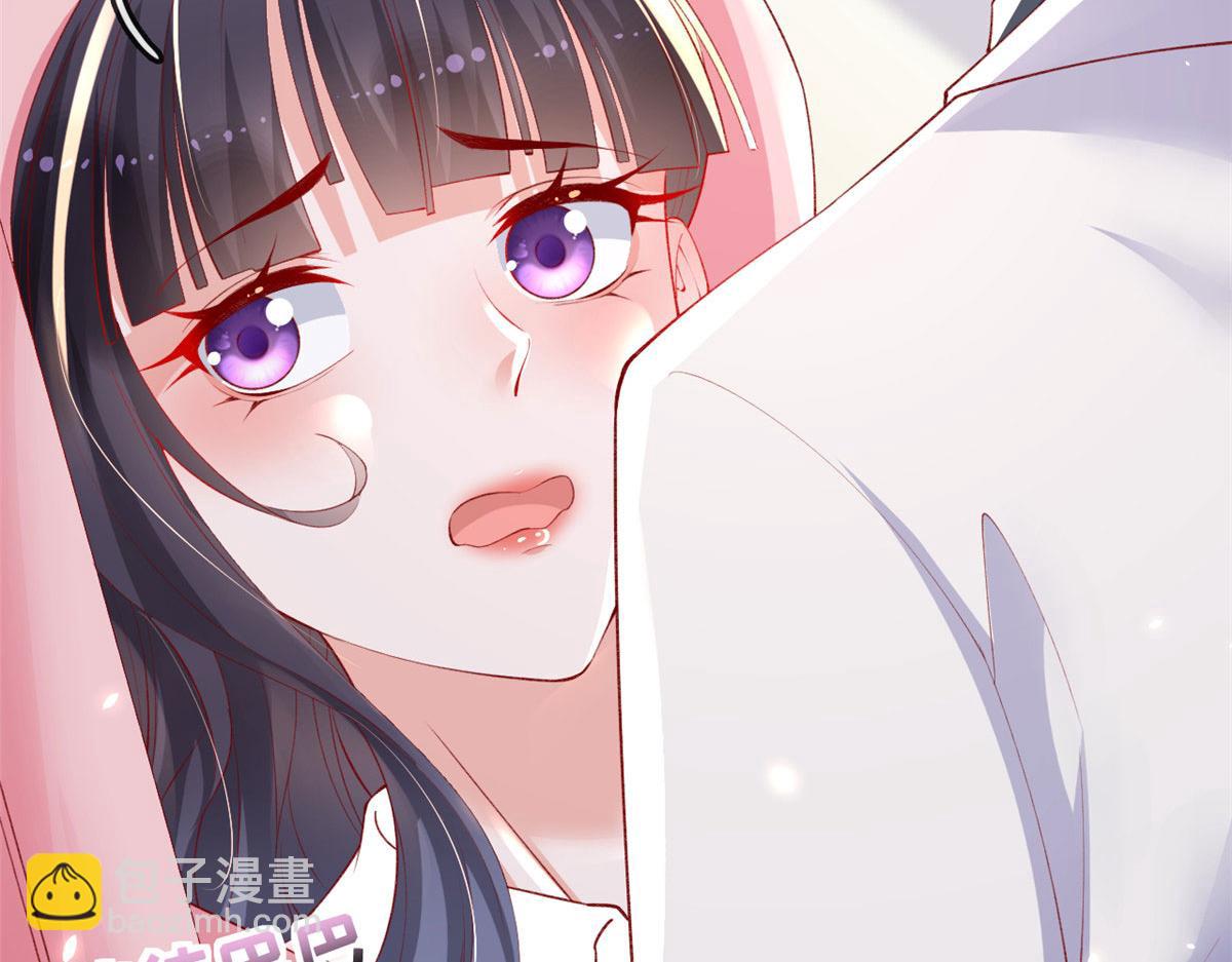 73 恋爱举高高(1/2)-第76话