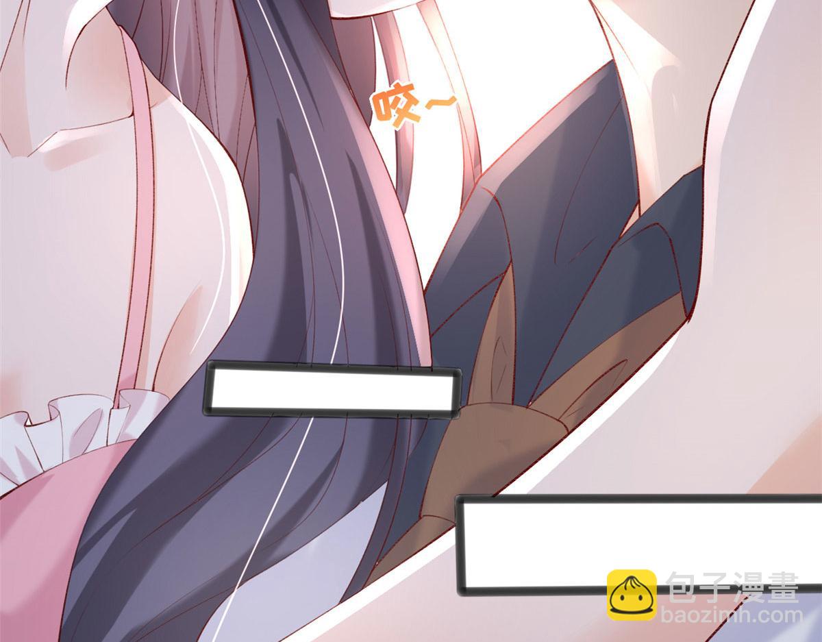 75 撩起来(1/3)-第78话